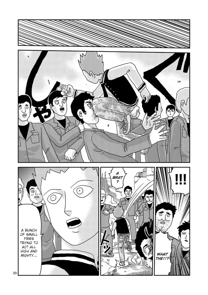 Mob Psycho 100 Chapter 82.002 7